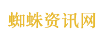 广西5.2级地震已致2死1失联